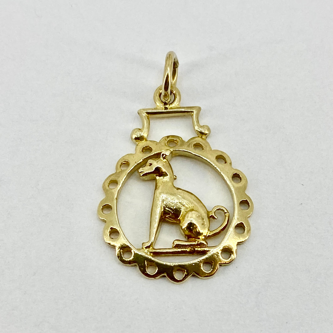 9ct Yellow Gold Dog Pendant Pre Loved