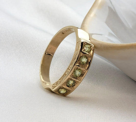 18ct Gold 5 Stone Peridot Ring